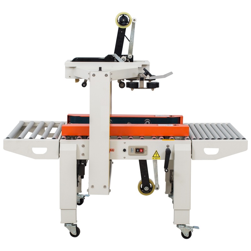 全自動(dòng)封箱機(jī)在市場中的優(yōu)勢極為明顯